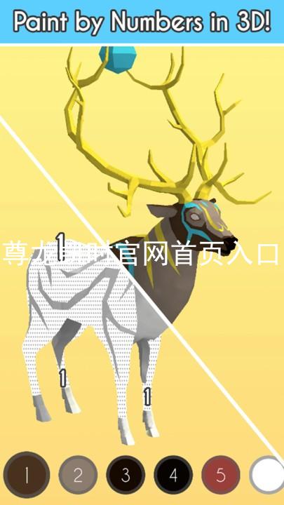 尊龙凯时官网首页入口