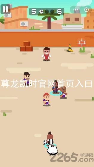 尊龙凯时官网首页入口