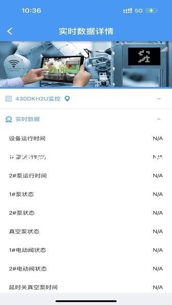 尊龙凯时官网首页入口